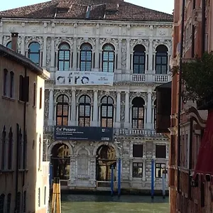 Casa Dogal Appartamento Venezia